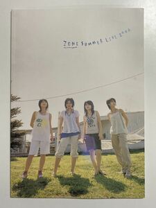 ZONE サマーライブ2004 〜ガツン！といっきまSHOW！！〜　写真集　A4サイズ　MIYU MIZUHO MAIKO TOMOKA