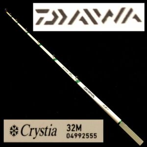 Pr26 美品 DAIWA Crystia 32M 先調子 ワカサギ穂先 釣り具 ダイワ クリスティア 釣り竿 アウトドア フィッシング 1000~