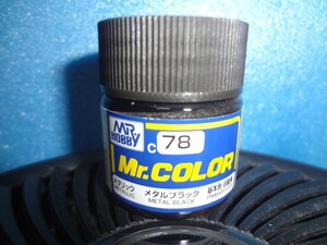 GSI クレオス　Mr.カラー 78 メタルブラック