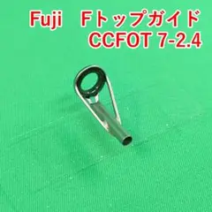 Fuji　Fトップガイド　CCFOT 7-2.4　　　#3435