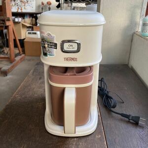 THERMOS サーモス アイスコーヒーメーカー ドリップ式 ECI-660 ホワイト 白 動作品