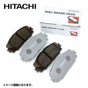 HH017Z エリシオン RR1/RR2 日立製 ブレーキパッド リア ホンダ ディスクパッド HITACHI ディスクパット