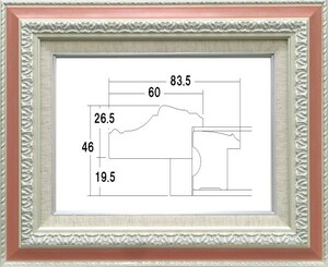 額縁　油絵/油彩額縁 アクリル付 8145 F3号 シルバー/ローズ
