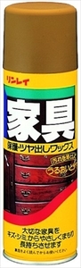 まとめ得 リンレイ　家具ワックス　３３０ＭＬ 　 リンレイ 　 家具 家電 掃除 x [5個] /h