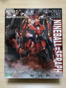 アーマードコア ARMORED CORE プラモデル V.I 1/72 NINEBALL SERAPH ナインボール セラフ ガイア ホワイトグリント アンビエント