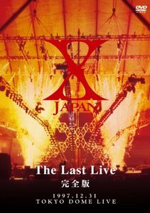 【中古】 X-JAPAN THE LAST LIVE 完全版 [DVD]