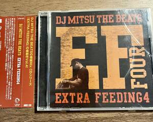 DJ MITSU THE BEATS EXTRA FEEDING 4 mixCD mixCD jazzy sport ジャジースポート gagle