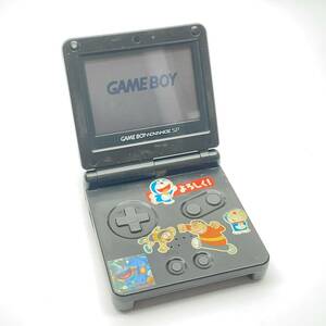 kk043 Nintendo GAME BOY ADVANCE SP ゲームボーイアドバンス AGS-001 ブラック 本体 ※ジャンク