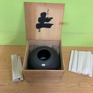 茶道具 鉄製 伝統工芸品 茶釜 信楽焼 木箱付き　K2979