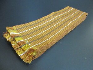 1円 良品 正絹 角帯 男性用 本場黄八丈 縞 高級 お洒落 和装小物 長さ364cm【夢職】★★★