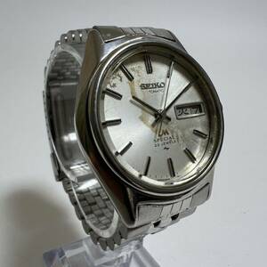 SEIKO セイコー LM SPECIAL ロードマチック スペシャル 5216-7080 腕時計 