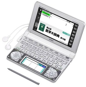 カシオ 電子辞書 エクスワード 医学スタンダードモデル XD-N5700MED