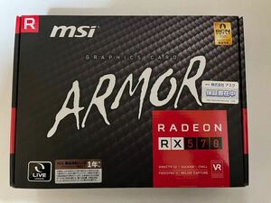 ☆美品☆ Radeon RX 570 ARMOR OC グラフィックボード グラフィックカード MSI 動作確認済み