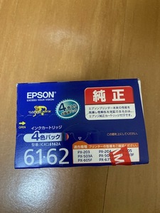 エプソン 純正 インクカートリッジ ペン・クリップ IC4CL6162A 4色パック②