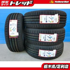 プリウスα 新品 夏タイヤ 4本 205/60R16 92H MINERVA F209 ジューク ジェイド アクセラ アテンザ ビアンテ エクシーガ Mazda3 足利