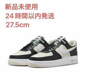 【1円新品送料無料】 NIKE ナイキ エア フォース 1 ’07 LV8 スニーカー 27.5cm 新品 FD2592-002