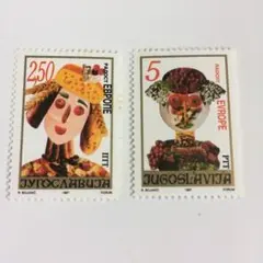 ユーゴスラビア  児童画の切手2種完 未使用 1997
