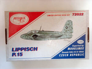 ○ALLIANCE Models／ リピッシュ F.15 (1/72) レジンキット