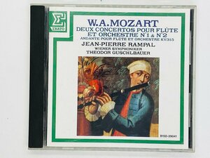 即決CD モーツァルト フルート協奏曲第1番 第2番 ランバル / MOZARTRAMPAL B15D-39041 F06