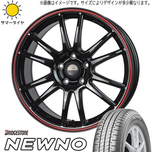 新品 アルファード 235/50R18 ブリヂストン ニューノ クロススピード CR6 18インチ 7.5J +38 5/114.3 サマータイヤ ホイール 4本SET