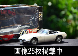 オートアート AUTO art 1/18 トヨタ 2000GT 007 ボンドカー ミニカー 画像25枚掲載中