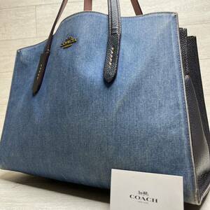 1円〜【入手困難品】コーチ COACH トートバッグ ビジネスバッグ ブリーフケース A4 2way レザー メンズ レディース デニム　インディーゴ