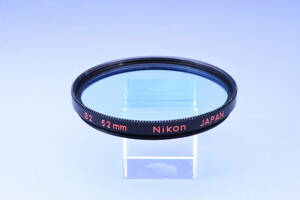 【送料無料】Nikon ニコン B2 フィルター　52mm