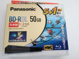 パナソニック　BD-R DL 50G 6枚　2倍速　Panasonic　トリプルタフコート DVD スピンドル　おまけ