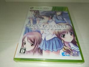 XBOX360 新品未開封 CROSS CHANNEL In memory of all people クロスチャンネル