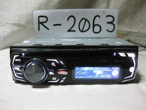 R-2063　Carrozzeria　カロッツェリア　DEH-780　MP3 USB　フロント AUX　1Dサイズ　CDデッキ　補償付き
