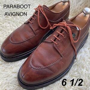 【美品】PARABOOT AVIGNON MARRON パラブーツ アヴィニョン マロン UK6.5 ブラウン ボーイズマーケット リゾルト710 712 711 フランス製