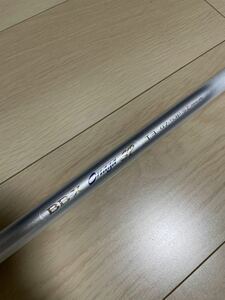 BB-X ONAGA SP T3 47-53P シマノ SHIMANO 磯竿 オナガ スペシャル