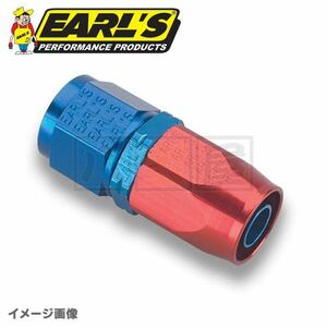 送料185円～ EARL