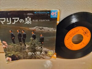 最終値下げ! EP盤 レコード レア！ 希少！ BLUE FOUNTAIN マリアの泉 白い恋人 ジャッキー吉川とブルー・コメッツ