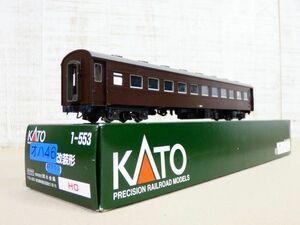 S) KATO カトー オハ46 茶 HOゲージ 鉄道模型 ※箱違い 動作未確認 ＠60(4-13)