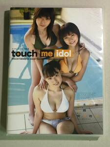 ★☆中古DVD　タッチミーアイドル Vol.2☆★