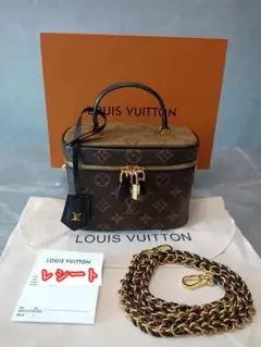 美品★LOUIS VUITTON ルイヴィトン ヴァニティ NV PM