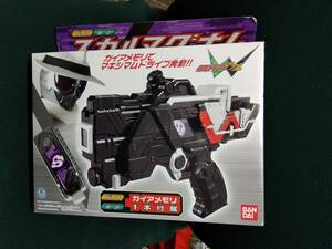 中古■スカルマグナム■「仮面ライダー×仮面ライダーW＆ディケイド MOVIE大戦2010」■スカルメモリなし