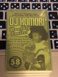 CD付 R&B MIXTAPE DJ KOMORI MONTHLY FRUITS VOL 58 KAORI DADDYKAY DDT TROPICANA MURO