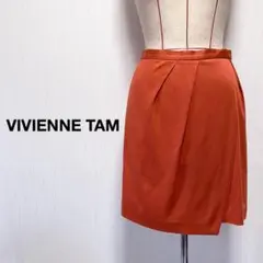 VIVIENNE TAM ヴィヴィアンタム ラップ風スカート