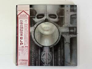 T32◆Emerson・Lake&Palmer エマーソン・レイク&パーマー◆CD 恐怖の頭脳改革 紙ジャケ 豪華ポスター付 デジタルリマスター 帯 美品