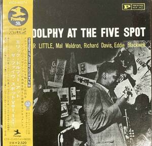 Eric Dolphy / Eric Dolphy at the Five Spot, Vol. 1 中古CD　国内盤　帯付き 紙ジャケ　20bitK2デジタルリマスタリング