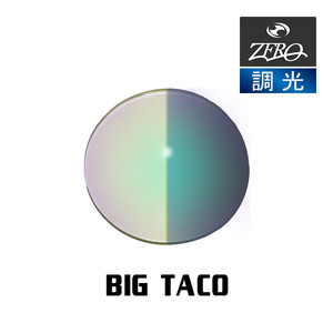 当店オリジナル オークリー サングラス 交換レンズ OAKLEY BIG TACO ビッグタコ 調光レンズ ZERO製