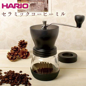 保存容器にもなる HARIO(ハリオ) コーヒーミル グラインダー シックなブラック セラミック スケルトン 丸洗い可能 蓋つき 軽量 省スペース