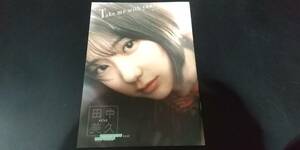 HKT48　田中美久　フォトブック　新品未使用品