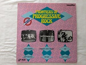 V.A. Beat Club Frontiers Of Progressive Rock LD/レーザーディスク SM048-3227