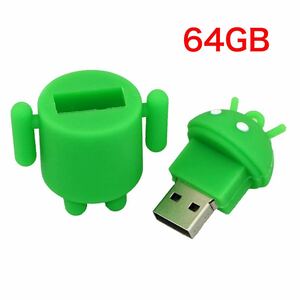 ドロイドくん USBメモリ 64GB 送料無料 USBフラッシュメモリ 大容量 パソコン Google グーグル