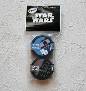 STAR WARS マスキングテープ スターウォーズ R2-D2 C3-PO ダース ダースベイダー ストームトルーパー ヨーダ