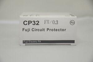 インボイス対応 新品 富士電機 CP32 FM/0.3 富士エレクトリック