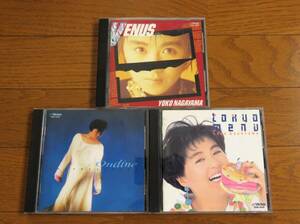 長山洋子 VENUS/TOKYO・MENU/Ondine ヴィーナス/トウキョー・メニュー/オンディーヌ 3枚セット CD